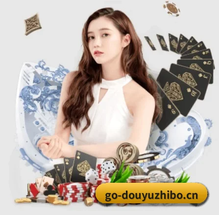 斗鱼 APP - douyu